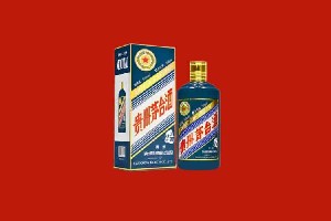 乐业县回收五星茅台酒